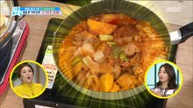 [HEALTH] The recipe for steamed sweet potato chicken!,기분 좋은 날20190218
