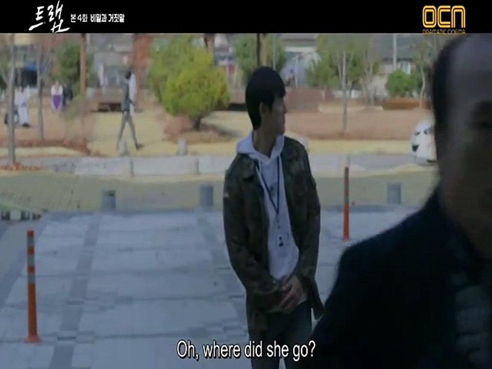 Trap (2019) Episode 4 English SUB