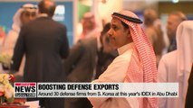 S. Korea's defense minister attends arms expo in UAE, holds talks with counterparts