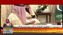 MashaAllah sab Saudis ne Agreement signing ceremony between Government of Pakistan and the Kingdom of Saudi Arabia