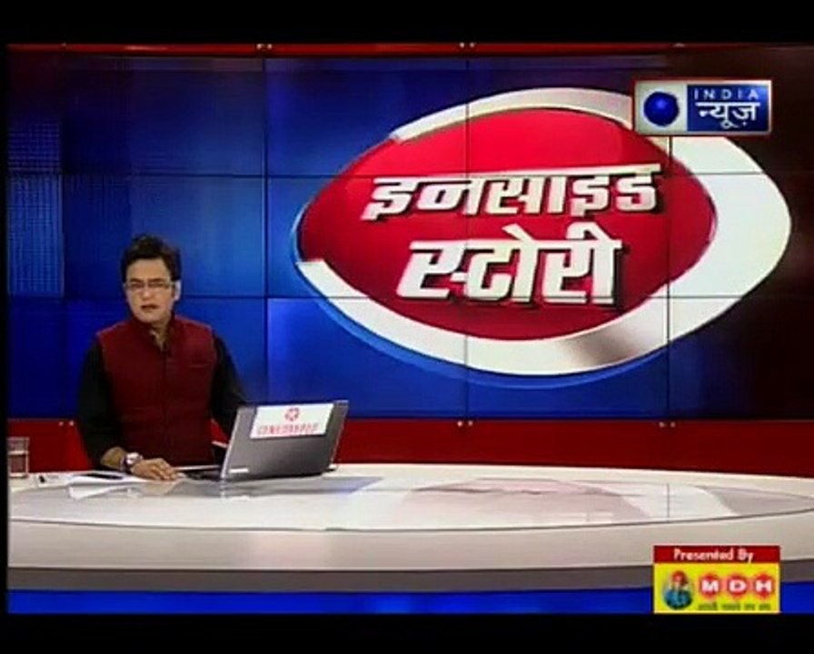 Dehli Police nabbed an ISIS agent from ISBT