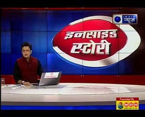 Dehli Police nabbed an ISIS agent from ISBT