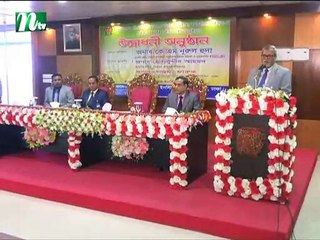 NTV Shokaler Khobor | 18 February 2019