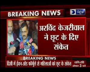 Delhi government mulling exempting single women drivers from odd_even traffic formula