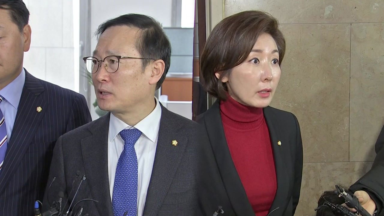 국회 정상화 협상 결렬 "조건 없는 정상화" vs "손혜원 국정조사" / YTN