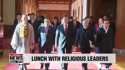 Pres. Moon to hold working lunch with leaders of seven major religions over 100th anniversary of March 1st Independence Movement
