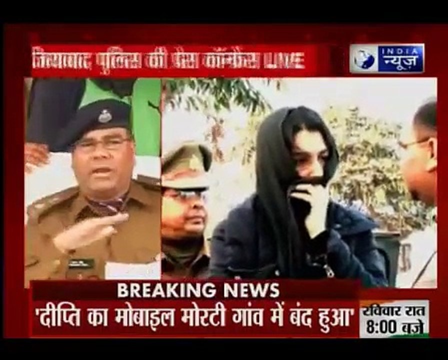 Dipti Saran's kidnapping case comes to an END