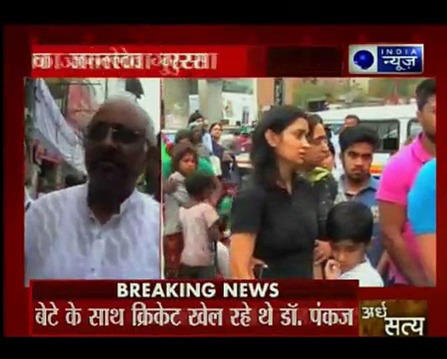 Doctor beaten to death in Delhi, 8 including 4 minors nabbed