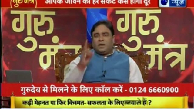 Astro Scientist Shri GD Vashist | Jyotish Ko Vigyaan Se Jodne Wala Show | ज्योतिष को विज्ञान से जोड़ने वाला शो Guru Mantra | InKhabar India News