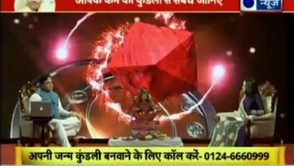 कर्म और भाग्य का ज्योतिष विज्ञान समझिये | गुरु मंत्र with Astro Scientist Shri GD Vashist | Guru Mantra | InKhabar India News