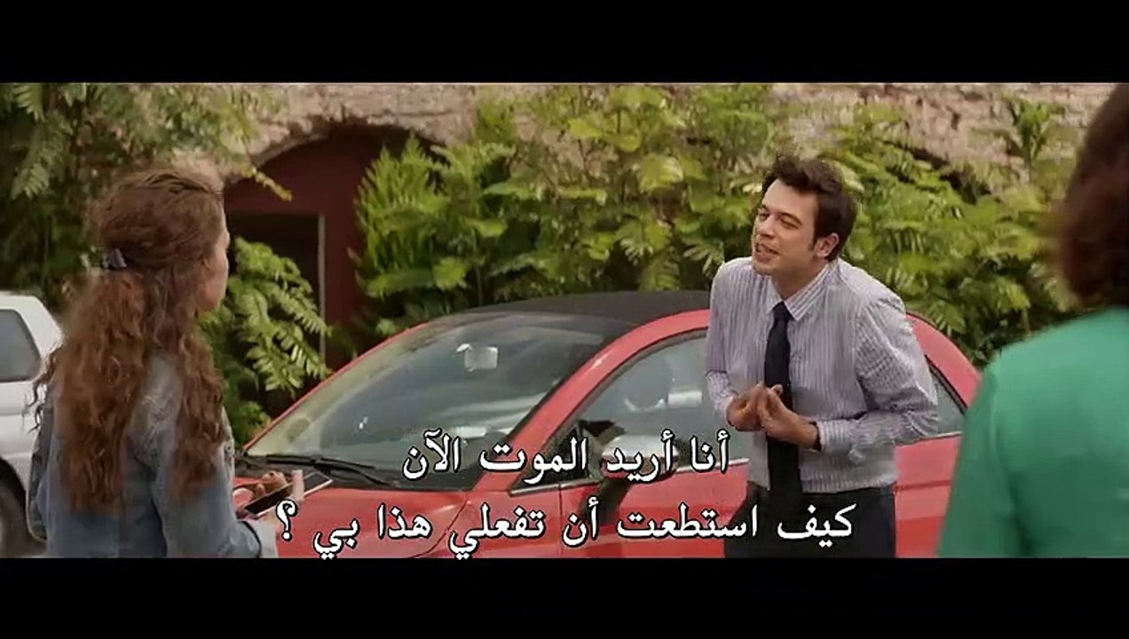 فيلم اعمال منظمة القسم 2 مترجم للعربية - قصة عشق اكسترا