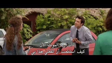 فيلم اعمال منظمة القسم 2 مترجم للعربية - قصة عشق اكسترا