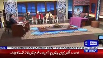Hasb e Haal 16 February 2019  Azizi as Usman Buzdar