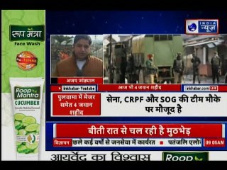 Pulwama Encounter updates: पुलवामा में आतंकियों से एनकाउंटर, 4 जवान शहीद