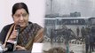 Pulwama हमले के बाद क्यों विदेश दौरे पर गईं Sushma Swaraj, जानें वजह | वनइंडिया हिंदी