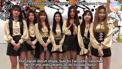 [ENG SUB] 190206 IZ*ONE Oricon Daily Single Ranking First Celebration, a Message from Members of Gokigen Sayonara