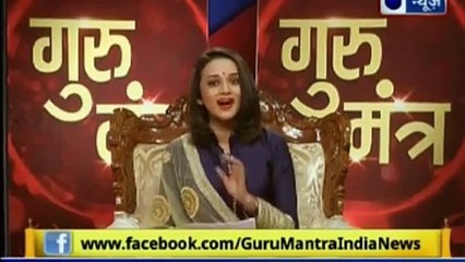 Guru Mantra with Astro Scientist Shri GD Vashist | Jyotish Ko Vigyaan Se Jodne Wala Show | Guru Mantra | InKhabar India News
