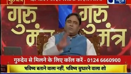 Astro Scientist Shri GD Vashist | Jyotish Ko Vigyaan Se Jodne Wala Show | ज्योतिष को विज्ञान से जोड़ने वाला शो  Guru Mantra | InKhabar India News