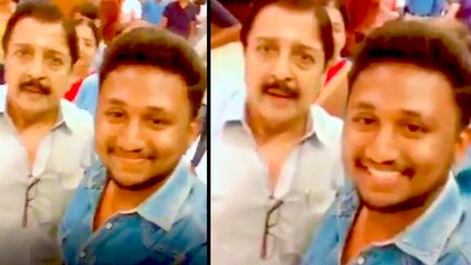 Sivakumar Selfie: சிவகுமாருடன் செல்ஃபி எடுத்த வாலிபர்- வீடியோ