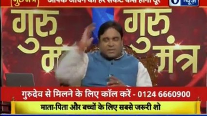 Astro Scientist Shri GD Vashist | Jyotish Ko Vigyaan Se Jodne Wala Show | ज्योतिष को विज्ञान से जोड़ने वाला शो  Guru Mantra | InKhabar India News