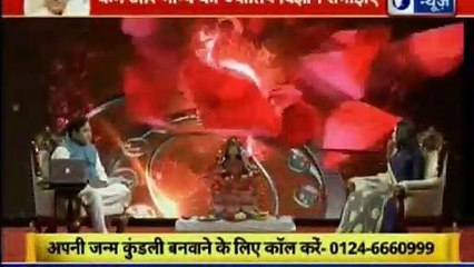 Astro Scientist Shri GD Vashist | Jyotish Ko Vigyaan Se Jodne Wala Show | ज्योतिष को विज्ञान से जोड़ने वाला शो  Guru Mantra | InKhabar India News