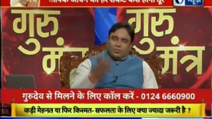 Astro Scientist Shri GD Vashist | Jyotish Ko Vigyaan Se Jodne Wala Show | ज्योतिष को विज्ञान से जोड़ने वाला शो  Guru Mantra | InKhabar India News