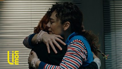 Avlu - 31.Bölüm 1.Tanıtım