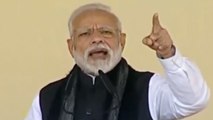 Pakistan roaming around with begging bowl for help from world: PM Modi | Oneindia News