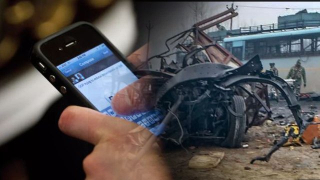 Pulwama हमले में Adil Ahmad Dar ने इस Software से बनाया जैश ए मोहम्मद से Contact | वनइंडिया हिंदी