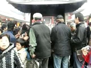 Temple Sensoji (Tokyo)