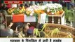 मेजर बिष्ट की अंतिम विदाई में उमड़ा जन सैलाब, CM त्रिवेंद्र रहे मौजूद[1]