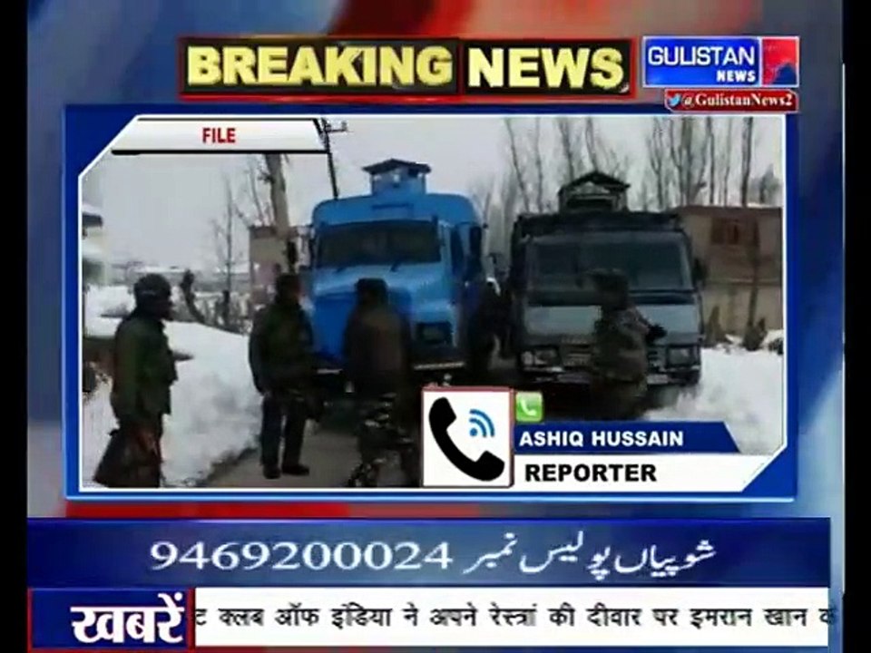 Pulwama  Gunfight underway between security forces and militants, 1 major among  4 Jawan martyred