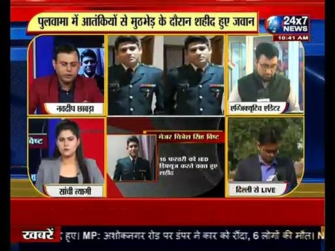 भारत ने ईंट का जवाब दिया पत्थर से, पुलवामा आतंकी हमले का मास्टरमांइड समेत 2 आतंकी ढेर