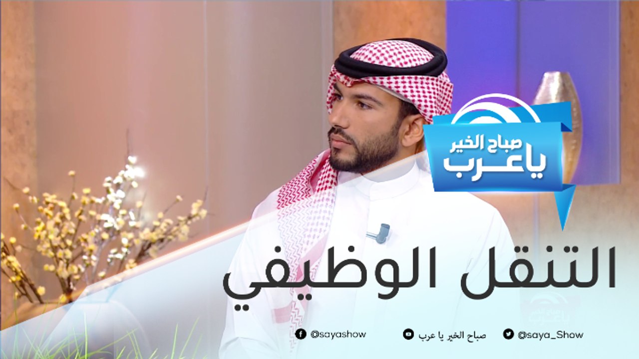طبيب يغير وظيفته ويخوض مجال ريادة الأعمال.. فما...