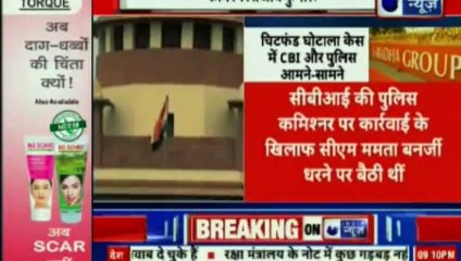 InKhabar | India News | देश दुनिया की बड़ी खबरें Deepak Chaurasia के साथ, देश दुनिया की बड़ी खबरें | बड़ी खबर, आज की हेडलाइंस, न्यूज़