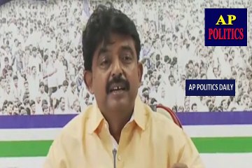 Chandrababu is doing Friendship with those who speak against special status - AP Politics Daily