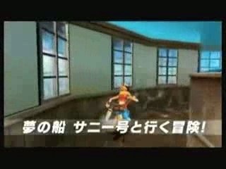 One Piece Unlimited Cruise Ep.1 Trailer