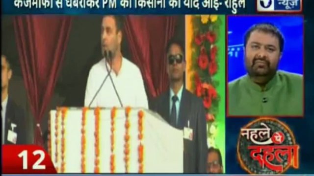 InKhabar | India News | आज की बड़ी खबरें Deepak Chaurasia के साथ, देश दुनिया की बड़ी खबरें | बड़ी खबर, आज की हेडलाइंस, न्यूज़, देश दुनिया