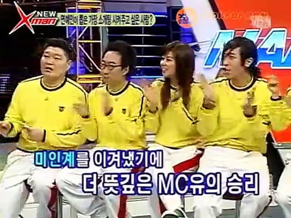 임실출장안마 -출장！예약100%ョØ7Øq7575qØØ62≪카톡LJ69≫임실전지역출장마사지임실출장kn안마vz임실출장마사지황형чшщ출장샵24시모텔콜걸