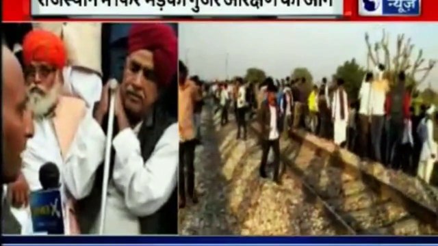 Din Bhar ki Khabrein with Deepak Chaurasia | Breaking News | News Headlines | Latest News | India News | InKhabar