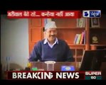 Delhi CM Arvind Kejriwal waits for an hour to meet Kanhaiya Kumar, then cancels