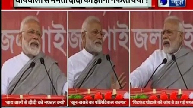 आज की हेडलाइंस, नहले पे दहला with Deepak Chaurasia | Aaj Ki Headlines with Deepak Chaurasia | Inkhabar | India News