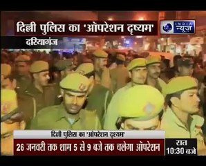 Delhi Police launches 'Operation Drishyam'