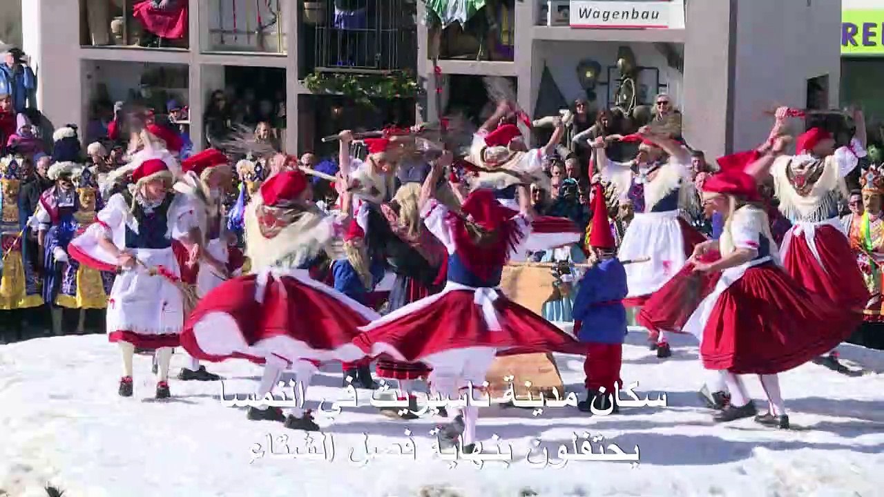 النمسا تحتفل بنهاية فصل الشتاء