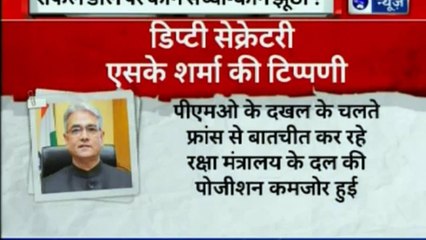 Din Bhar ki Khabrein with Deepak Chaurasia | Breaking News | News Headlines | Latest News | India News | InKhabar