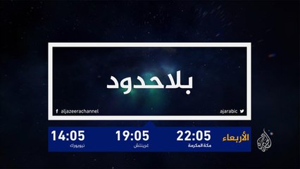 ترويج بلا حدود.. علي حسين البجيري