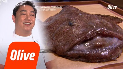 미스터리 박스 아귀를 보고 '대박'을 외친 도전자!?