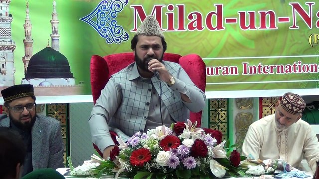 Syed Zabeeb Masood Shah Sbat MQI Glasgow, Milad e Mustafa Confirence on 19 Dec 2018, Part 2