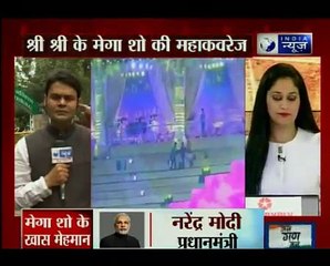 Demand of stay on Sri Sri's mega show