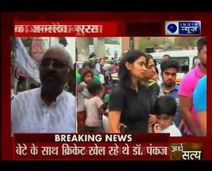 Doctor beaten to death in Delhi, 8 including 4 minors nabbed